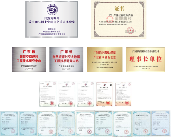 1637920241562656.png image.png